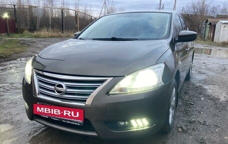 Nissan Sentra, 2015 год, 1 050 000 рублей, 7 фотография