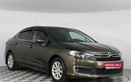 Citroen C4 II рестайлинг, 2020 год, 1 599 000 рублей, 3 фотография