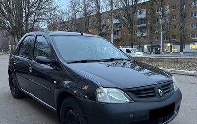 Renault Logan I, 2008 год, 550 000 рублей, 1 фотография