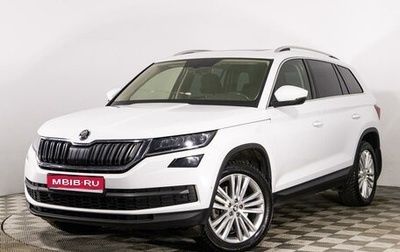 Skoda Kodiaq I, 2017 год, 3 189 000 рублей, 1 фотография