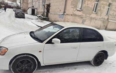 Honda Civic Ferio III, 2002 год, 360 000 рублей, 1 фотография