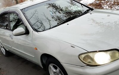 Nissan Cefiro III, 2001 год, 350 000 рублей, 1 фотография