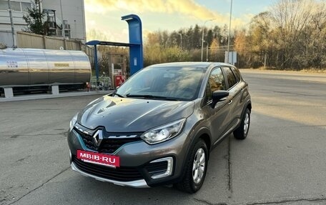 Renault Kaptur I рестайлинг, 2021 год, 1 750 000 рублей, 2 фотография