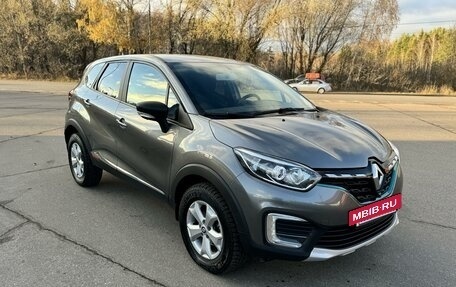 Renault Kaptur I рестайлинг, 2021 год, 1 750 000 рублей, 3 фотография