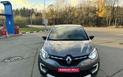 Renault Kaptur I рестайлинг, 2021 год, 1 750 000 рублей, 1 фотография