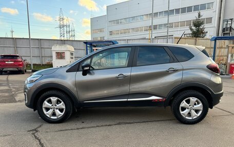 Renault Kaptur I рестайлинг, 2021 год, 1 750 000 рублей, 13 фотография