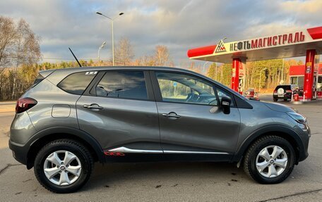 Renault Kaptur I рестайлинг, 2021 год, 1 750 000 рублей, 12 фотография