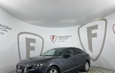 Mazda 3, 2014 год, 1 320 000 рублей, 1 фотография