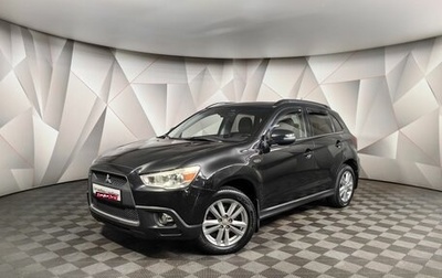 Mitsubishi ASX I рестайлинг, 2011 год, 1 115 000 рублей, 1 фотография