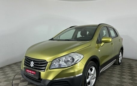 Suzuki SX4 II рестайлинг, 2014 год, 1 400 000 рублей, 1 фотография