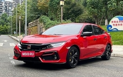 Honda Civic, 2021 год, 1 500 000 рублей, 1 фотография