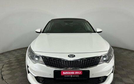 KIA Optima IV, 2017 год, 2 000 000 рублей, 2 фотография