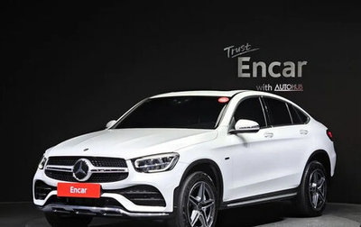 Mercedes-Benz GLC, 2021 год, 3 750 083 рублей, 1 фотография