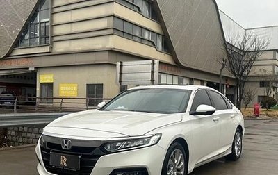 Honda Accord IX рестайлинг, 2021 год, 2 550 000 рублей, 1 фотография