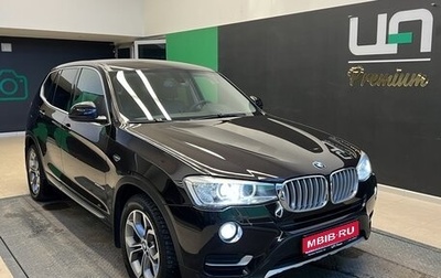 BMW X3, 2015 год, 2 770 000 рублей, 1 фотография