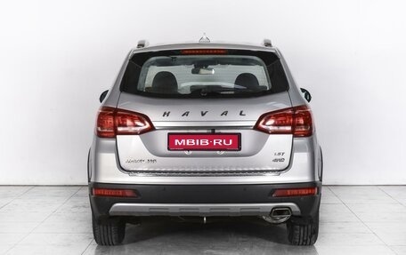 Haval H6, 2016 год, 1 569 000 рублей, 4 фотография