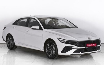 Hyundai Elantra, 2024 год, 2 759 000 рублей, 1 фотография