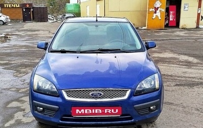 Ford Focus II рестайлинг, 2006 год, 480 000 рублей, 1 фотография