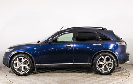 Infiniti FX I, 2008 год, 1 169 000 рублей, 7 фотография