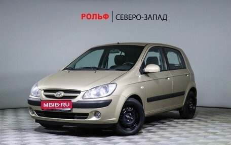 Hyundai Getz I рестайлинг, 2006 год, 670 000 рублей, 1 фотография