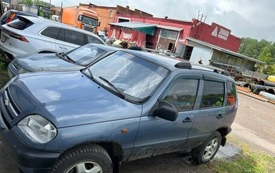 Chevrolet Niva I рестайлинг, 2008 год, 315 000 рублей, 1 фотография