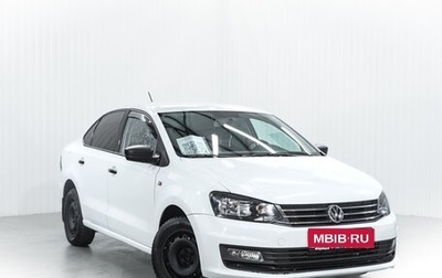 Volkswagen Polo VI (EU Market), 2018 год, 1 200 000 рублей, 1 фотография