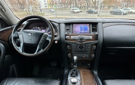 Infiniti QX56, 2011 год, 1 690 000 рублей, 11 фотография