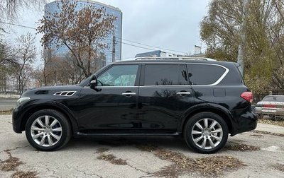 Infiniti QX56, 2011 год, 1 690 000 рублей, 1 фотография