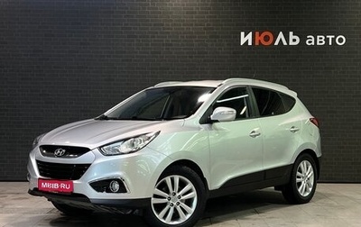 Hyundai ix35 I рестайлинг, 2011 год, 1 490 000 рублей, 1 фотография