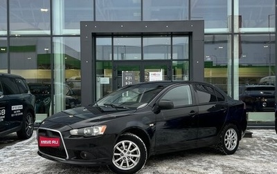 Mitsubishi Lancer IX, 2012 год, 795 000 рублей, 1 фотография