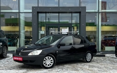 Mitsubishi Lancer IX, 2006 год, 475 000 рублей, 1 фотография