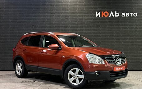 Nissan Qashqai, 2009 год, 1 151 000 рублей, 3 фотография