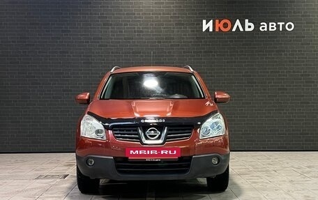 Nissan Qashqai, 2009 год, 1 151 000 рублей, 2 фотография