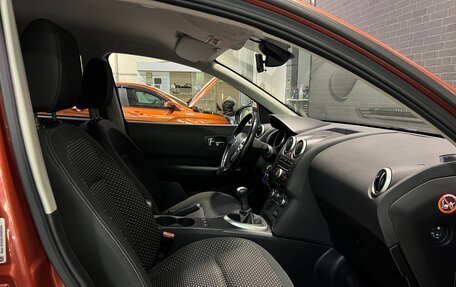 Nissan Qashqai, 2009 год, 1 151 000 рублей, 10 фотография