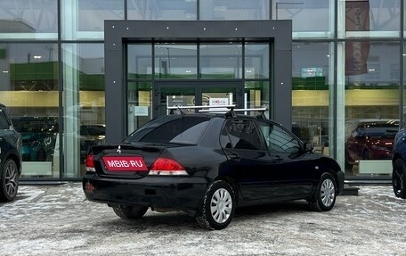 Mitsubishi Lancer IX, 2006 год, 475 000 рублей, 4 фотография