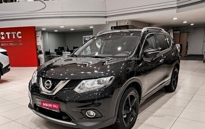 Nissan X-Trail, 2017 год, 1 750 000 рублей, 1 фотография