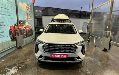 Haval Jolion, 2023 год, 2 100 000 рублей, 1 фотография