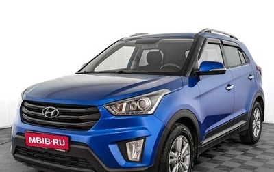 Hyundai Creta I рестайлинг, 2019 год, 2 075 000 рублей, 1 фотография