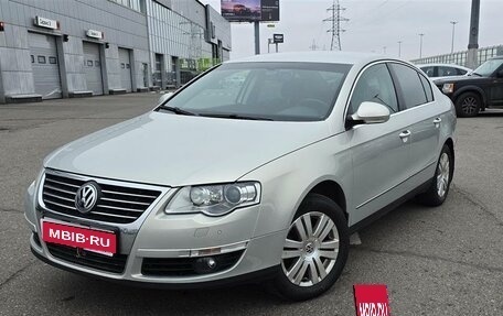 Volkswagen Passat B6, 2008 год, 997 000 рублей, 1 фотография