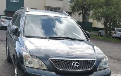 Lexus RX II рестайлинг, 2006 год, 1 600 000 рублей, 1 фотография