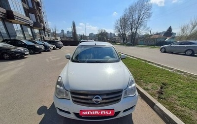 Nissan Almera, 2017 год, 720 000 рублей, 1 фотография