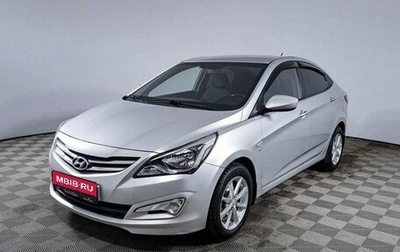 Hyundai Solaris II рестайлинг, 2014 год, 1 262 100 рублей, 1 фотография