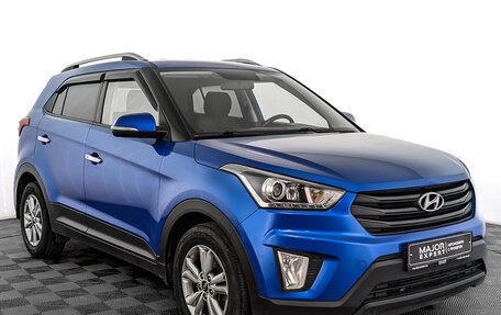 Hyundai Creta I рестайлинг, 2019 год, 2 075 000 рублей, 3 фотография