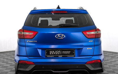 Hyundai Creta I рестайлинг, 2019 год, 2 075 000 рублей, 6 фотография