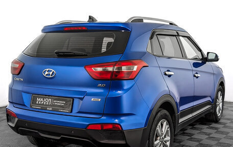 Hyundai Creta I рестайлинг, 2019 год, 2 075 000 рублей, 5 фотография