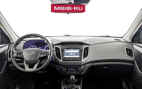 Hyundai Creta I рестайлинг, 2019 год, 2 075 000 рублей, 14 фотография