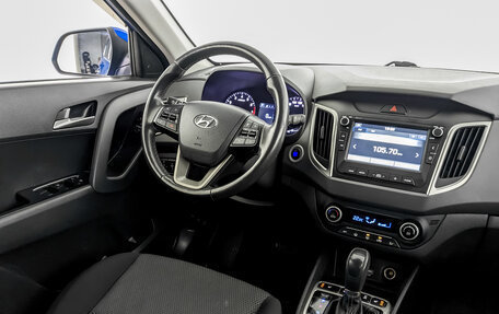 Hyundai Creta I рестайлинг, 2019 год, 2 075 000 рублей, 28 фотография