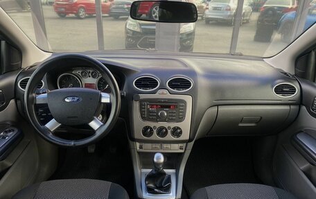 Ford Focus II рестайлинг, 2010 год, 739 000 рублей, 7 фотография