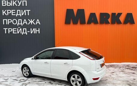 Ford Focus II рестайлинг, 2011 год, 645 000 рублей, 3 фотография