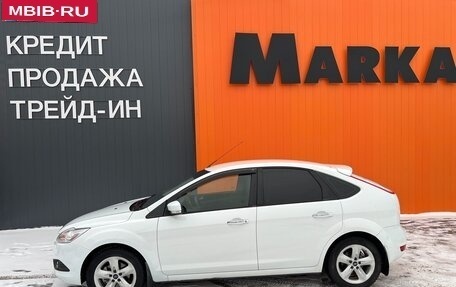 Ford Focus II рестайлинг, 2011 год, 645 000 рублей, 4 фотография